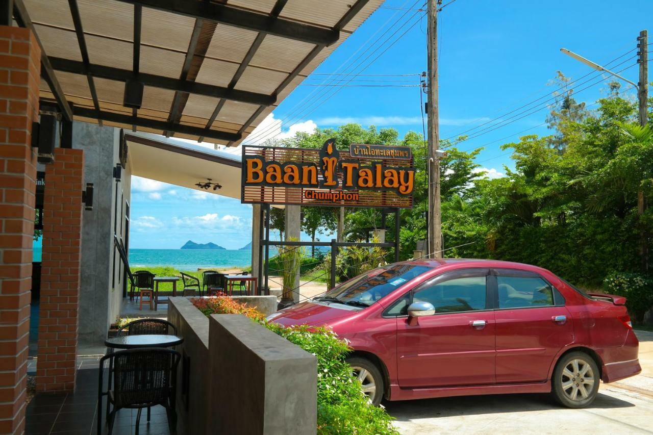 Baan I Talay Chumphon บ้านไอทะเลชุมพร Екстериор снимка